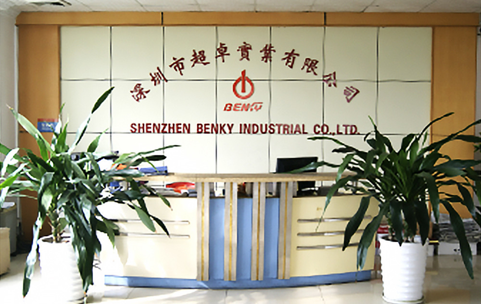 الصين Shenzhen Benky Industrial Co., Ltd. ملف الشركة