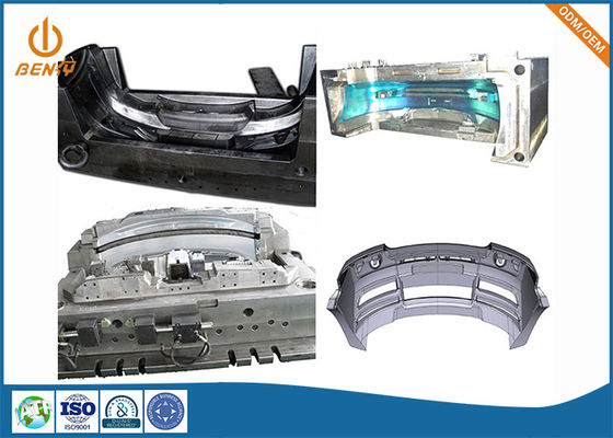 ABS PU PVC HDPE حقن السيارات صب حسب الطلب سيارة الوفير العفن