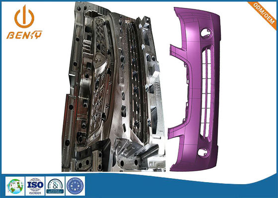 OEM قطع غيار السيارات البلاستيك كامري الجبهة المصد الخلفي العفن