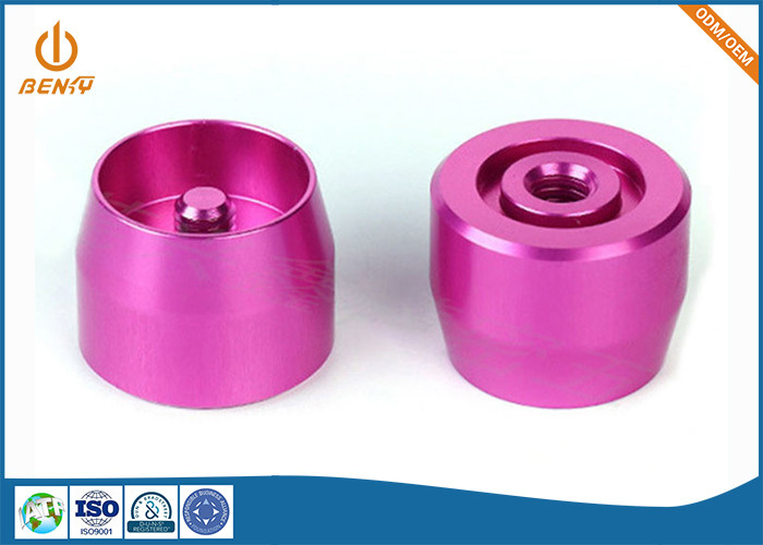 الألومنيوم 6063 CNC تحول أجزاء دقيقة OEM مخصصة الحجم اللون