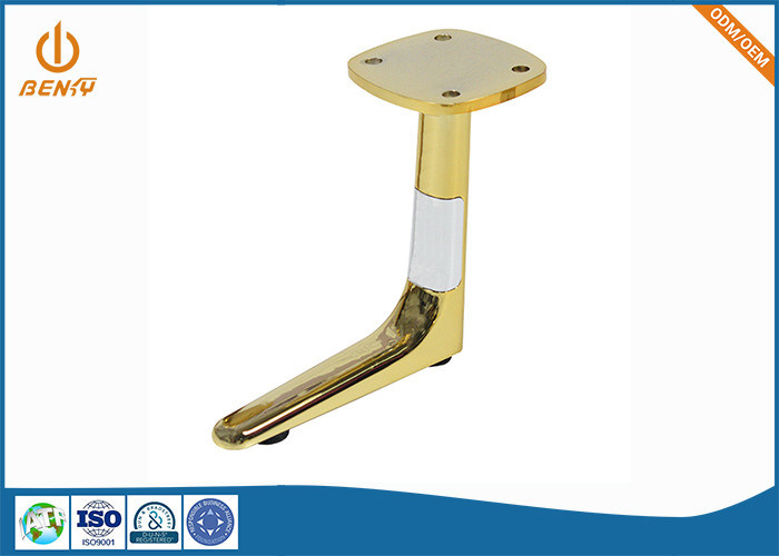 ISO TS16949 قطع غيار أثاث المكاتب أرجل خزانة طاولة صوفا