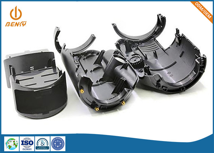 OEM ODM السيارات البلاستيكية حقن صب القالب صانع القالب