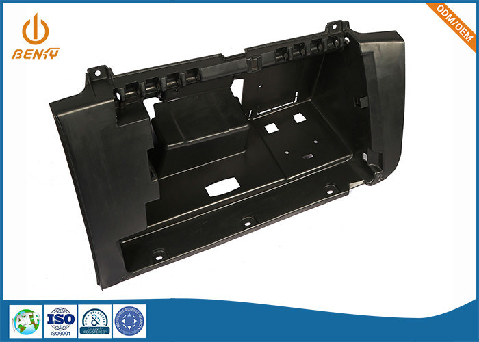 OEM ODM السيارات البلاستيكية حقن صب القالب صانع القالب