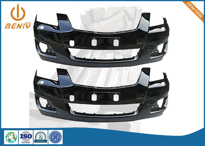 OEM قطع غيار السيارات البلاستيك كامري الجبهة المصد الخلفي العفن