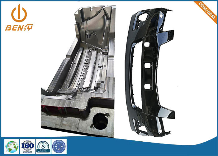 OEM قطع غيار السيارات البلاستيك كامري الجبهة المصد الخلفي العفن