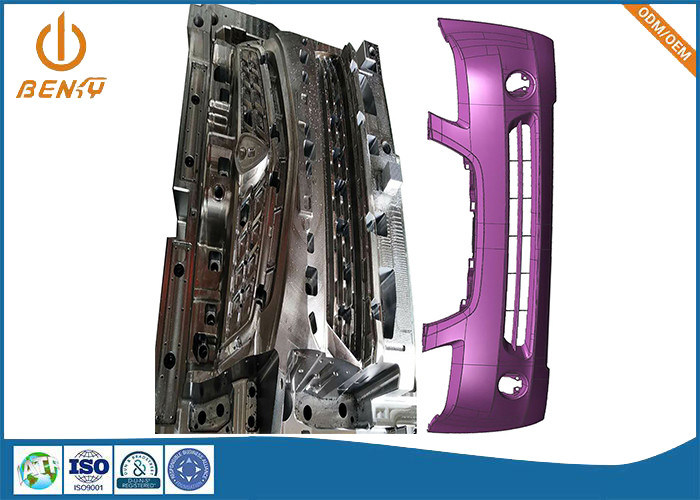 OEM قطع غيار السيارات البلاستيك كامري الجبهة المصد الخلفي العفن
